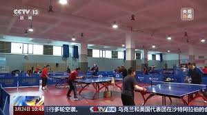 BSport网页版入口 nba篮球核心力量训练无器材世界品牌 全球共享——泰山体育智慧健身亮相2021体博会